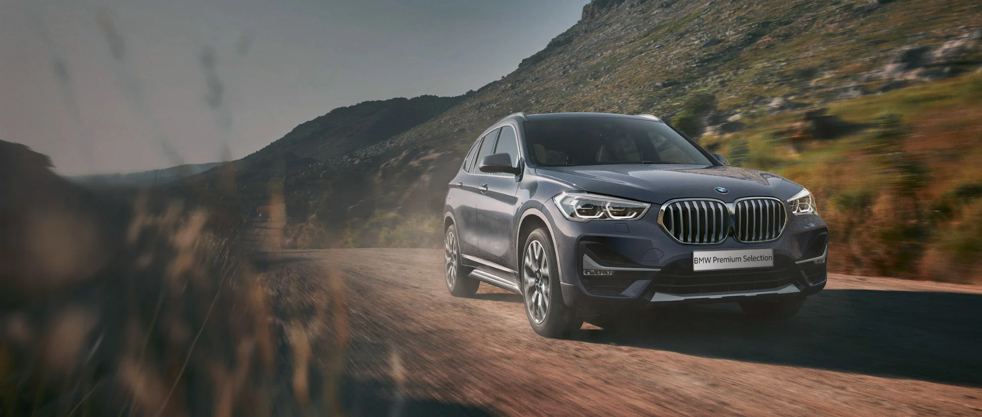 Discover Sheer Driving Banner