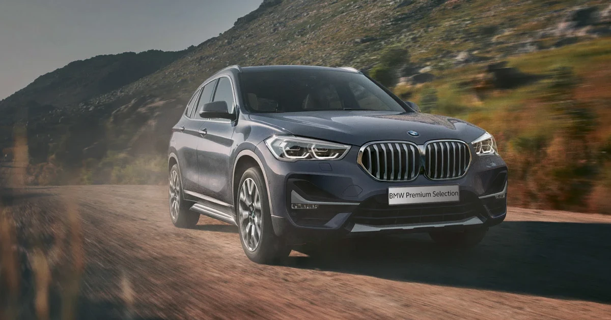 What is a Certified Pre-Owned BMW?